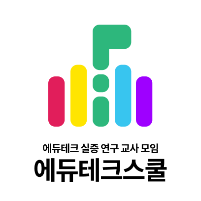 사용자 프로필 이미지